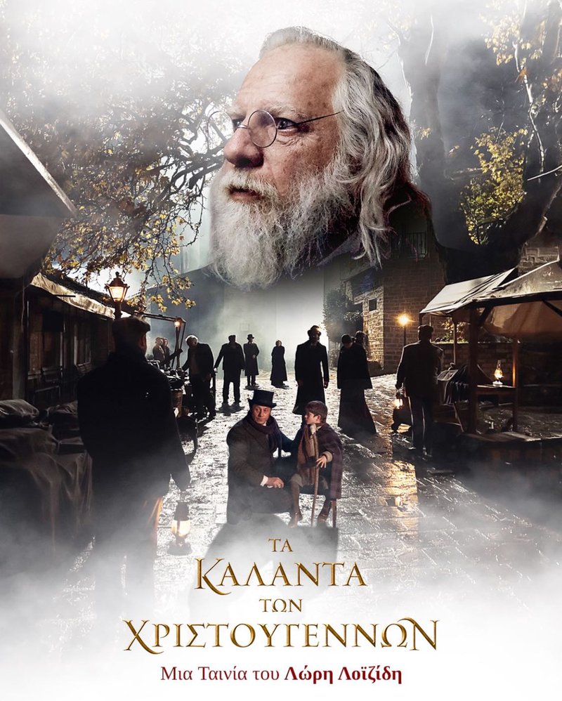 kalanta.jpg
