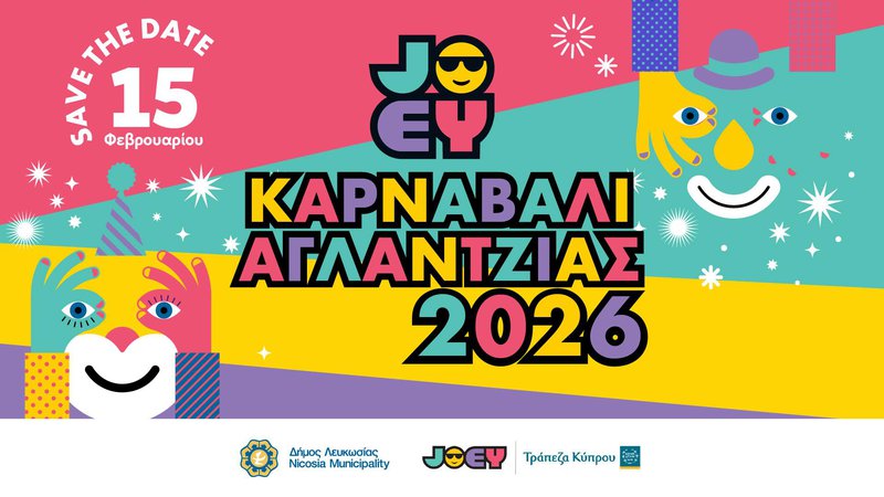 karnavali aglantziaw.jpg