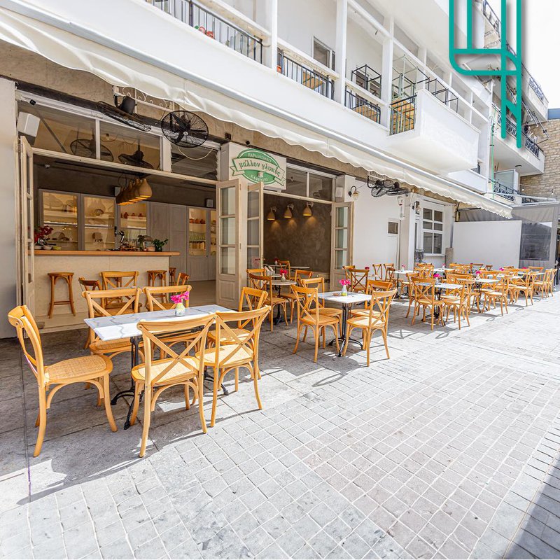 μάλλον γλυκύς.jpg