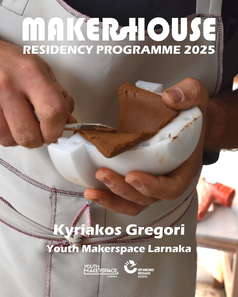 μπλε-Κυριάκος Γρηγόρη.jpg