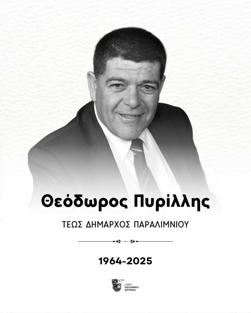 original-6F10EBFB-C580-4CDE-B2A5-82801262ECB3.png
