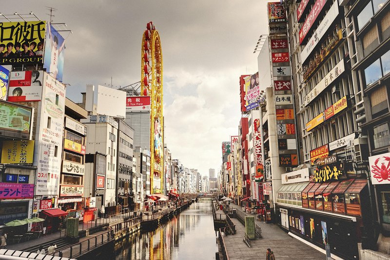 osaka-7717467_1280.jpg