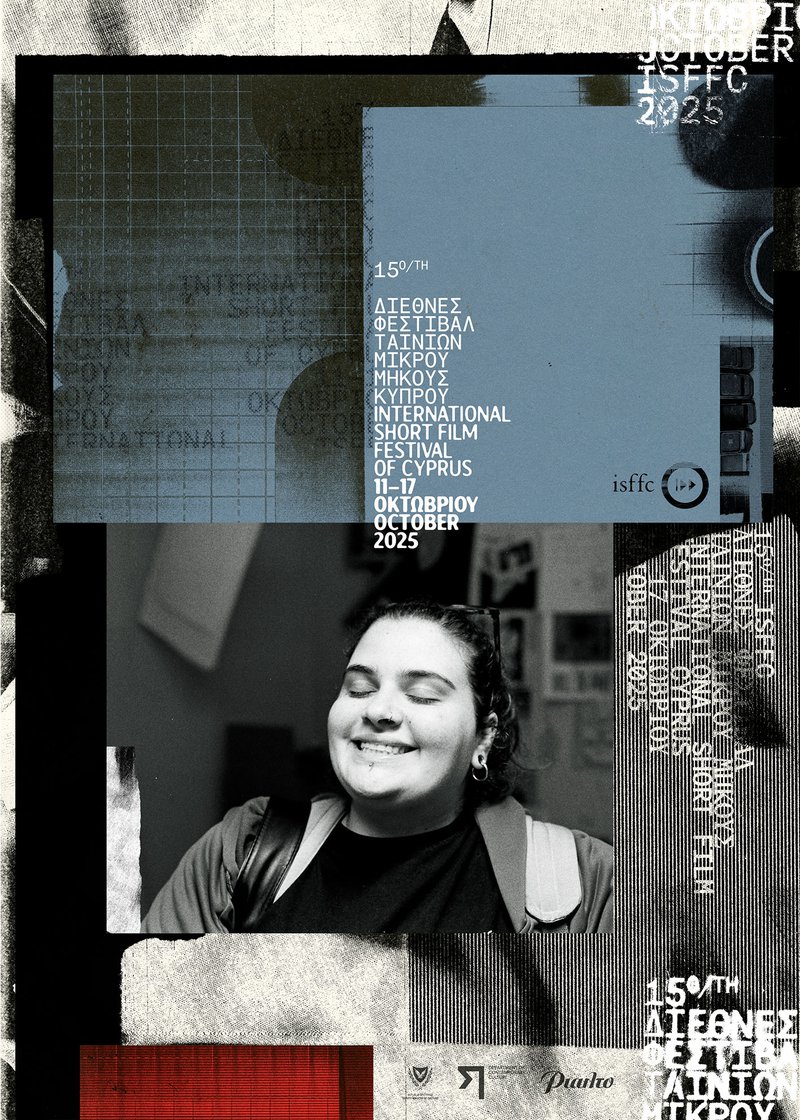 shortfilmfestival_final_poster_50_70.jpg
