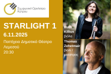 sl1220gr0001.webp