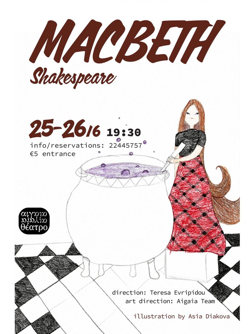 theatres-june-2026-12-1152x1536.jpg