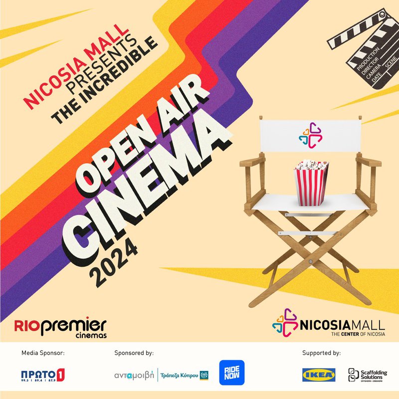 thumbnail_Open Air Cinema1.jpg