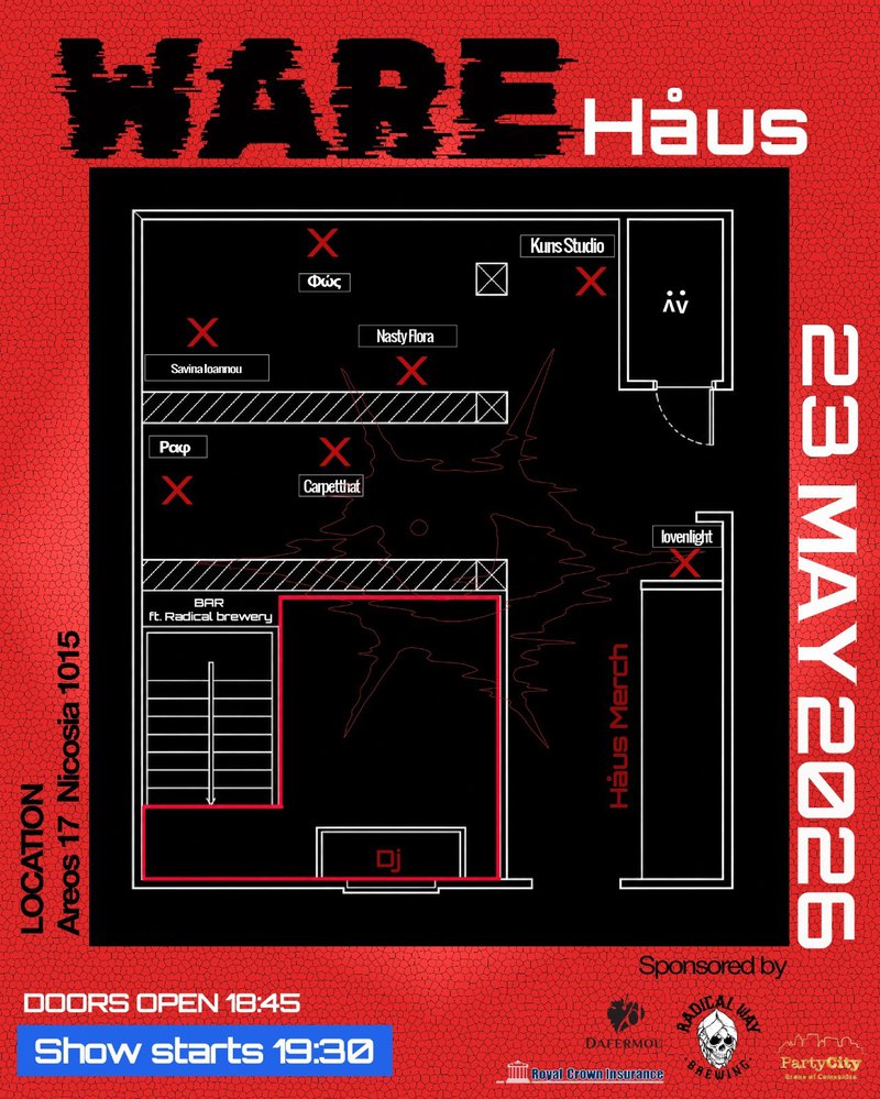 ware1.jpg
